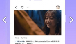 爱视频免费,免费畅享视听盛宴的秘籍解析