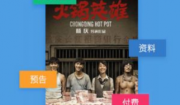 野狼社区视频,揭秘真实野性生活，探寻原始生存智慧