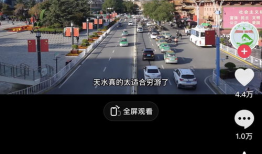 旅游视频,跟随视频镜头领略异国风情