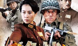 久久这里只精品国产首页