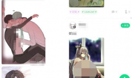 涉黄动漫,暗流涌动的虚拟世界